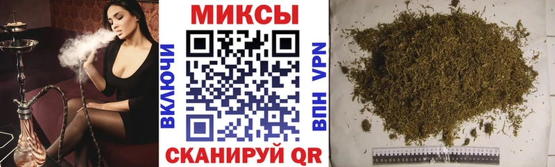 Бутират оксибутират  Ермолино 