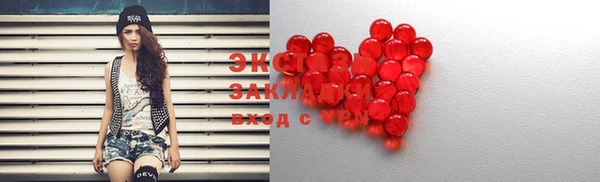 кокаин Алзамай