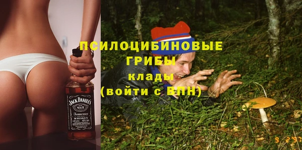 кокаин VHQ Покачи