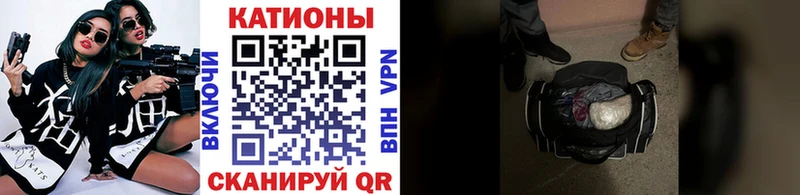 цены   Ермолино  omg зеркало  Меф VHQ 