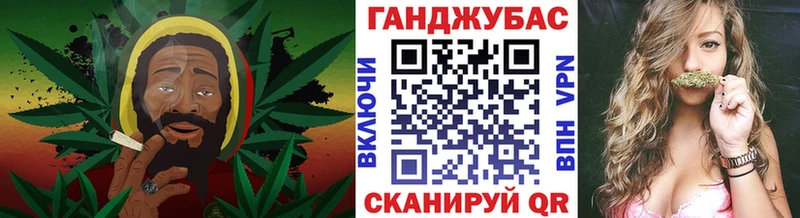 Бошки Шишки AK-47 Ермолино